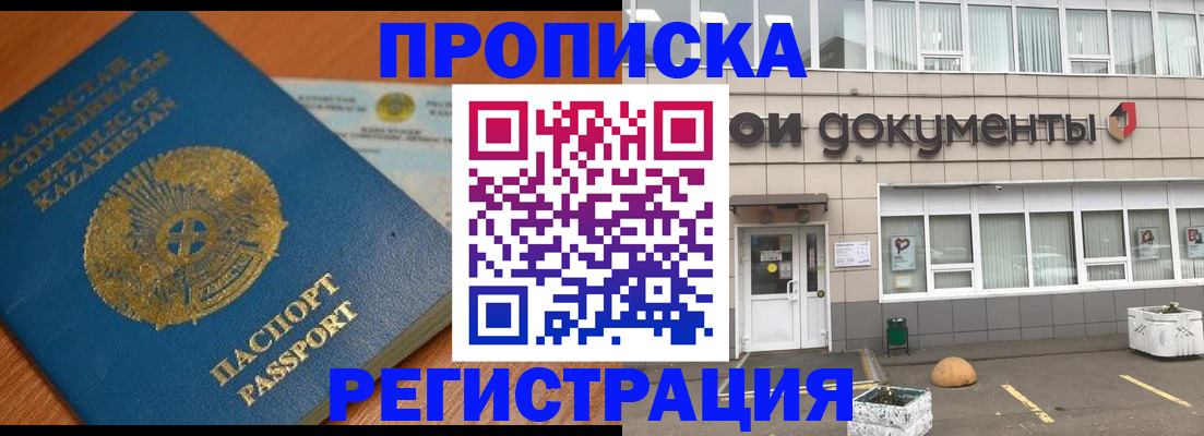 форма 3 в Осе